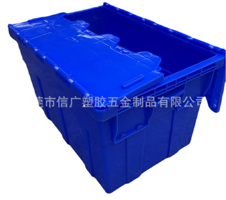 供应五金电子厂塑胶周转箱710*575*485大号斜插式折叠物流箱