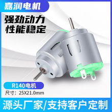 140�R�_늙C ����R�_ 늄� �b�����܇ 늄���ˢ�R�_