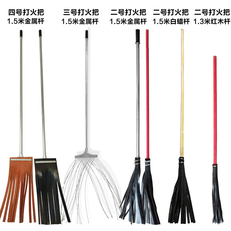 木安 MA-DHB2 二号打火把 森林消防灭火扑火工具 木柄胶条打火把