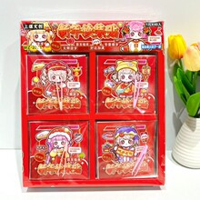 ����Q�b�N������������ӿ�ͨ�ɐ�Ů���N���Α�Q�b�����N�����