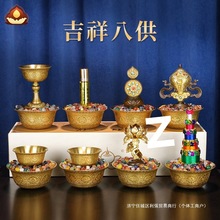 �ی��Ʋ�ʽ����˹�������ʳ�Ӷ䬔ˮ�����͟����ݷ�ǰ�[���ƺ���