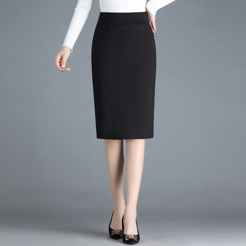 Professional Women's Bodycon Skirt, Knee-Length One-Step Skirt, Elegant Plus-Size Back-Slit Workwear Dress, Stretchable Midi Skirt
