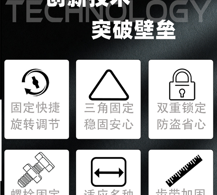 Suitable for Sedan, Suv, Car, Bicycle Rack, Universal Roof Bicycle Rack, Luggage Rack, Car Rack, Bicycle