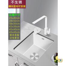 �̰�ɫ�N������Ӻ��P�С�ߴ�ˮ�ۆβ�ϴ�����̨ˮ��̨����
