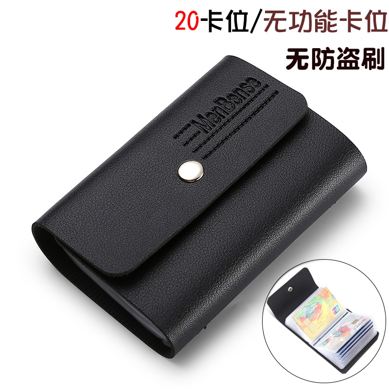 Tarjetero para hombres de negocios, anti-desmagnetización, ranuras para múltiples tarjetas, tarjetero multifunción para tarjetas de visita, tarjetero de almacenamiento, billetera, tarjeta de acceso