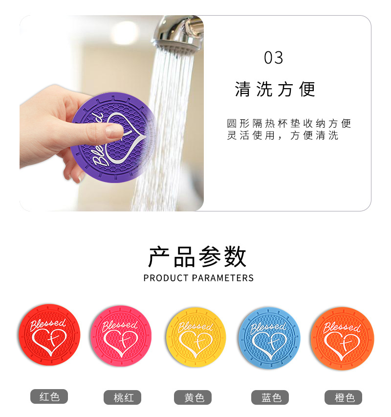 详情页_07.jpg