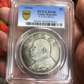 玉器工艺品;金属工艺品;铜雕工艺品