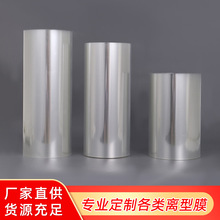 �S��ֱ��������ߏV�懊�L���ϱ��zpet�x��Ĥ���xĤ��ճĤ����