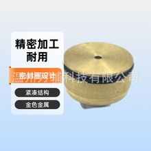 �m��춊W�� A4 A5 A6 Q5��܇����� 0B5������ ��ݔ�͉���������