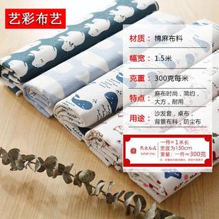 ����ӡ������ɳ�l����С�黨��diy���鲼�^�����������Ӳ���