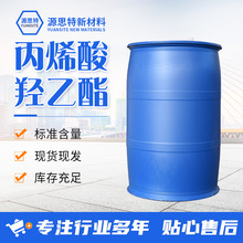 �F؛�ߺ�����ϩ���u����HEA�T�Ϝpˮ�����I�� ��ϩ���u����