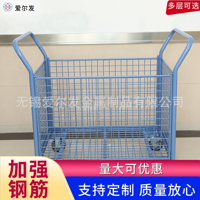 江苏工厂平板车移动物流推车仓库推货车台车钢方管手推车聚氨酯轮