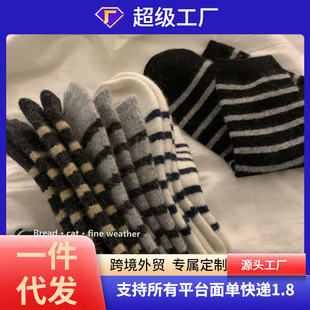 �Ӻ�����ë�m��Ůins���ﶬ�n����ϵ�l�yë�q��Ͳ�Ѷ��m��ů���m