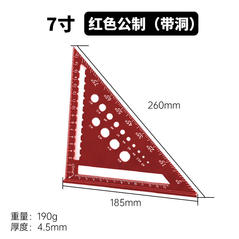 メートル法とインチ 4 インチ 7inch 12inch 多機能厚みのあるアルミニウム プロファイル 45 度角度定規 30cm アルミニウム合金三角定規|undefined