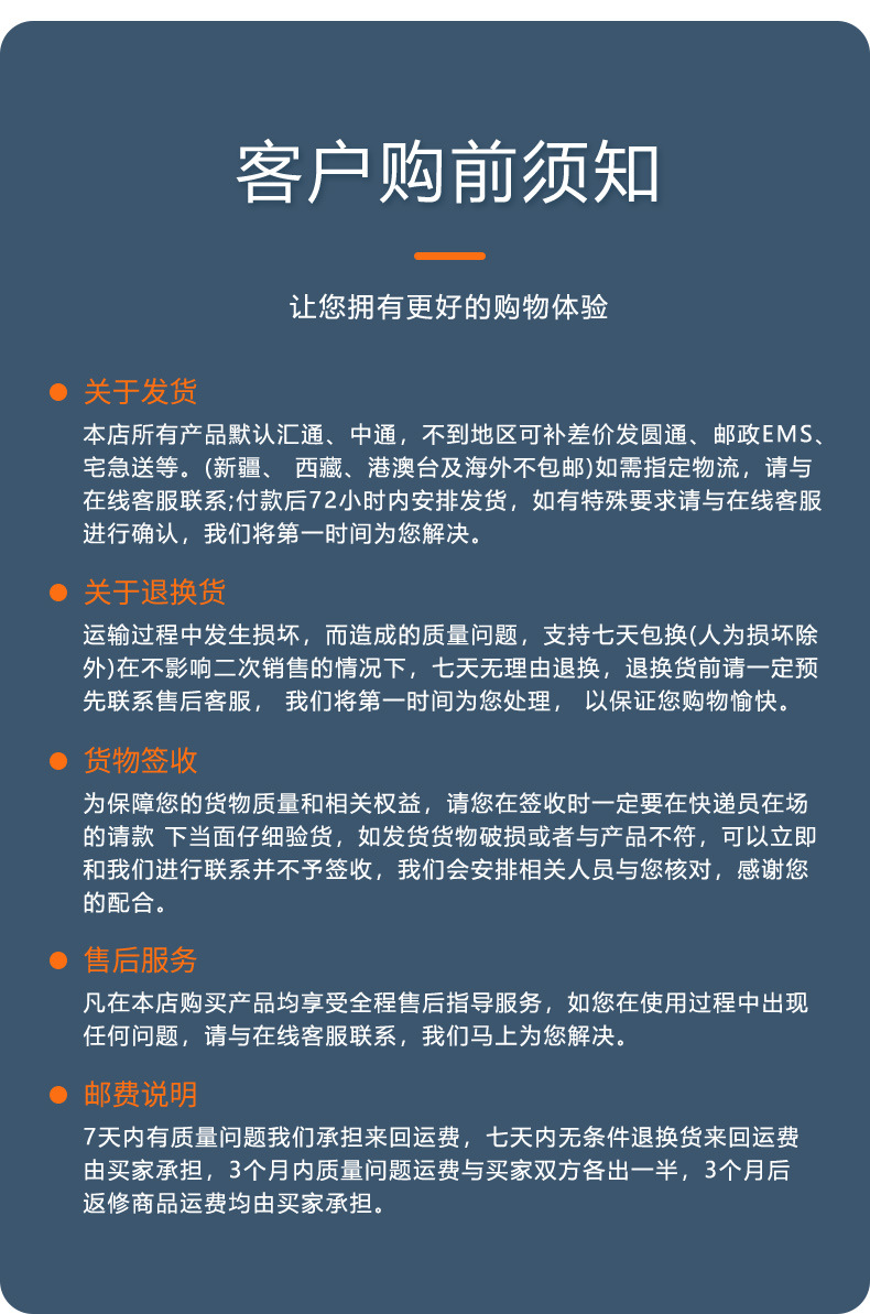 蓝色编织袋_11.jpg
