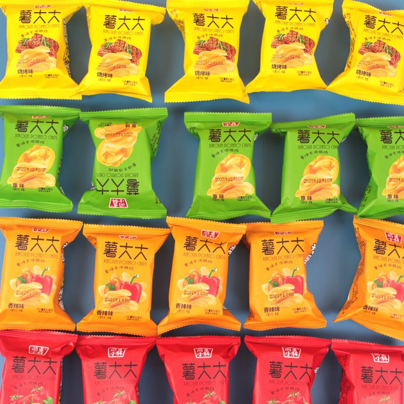薯片小包装原味田园油炸薯片批发解馋小零食整箱散装薯片一整箱|undefined