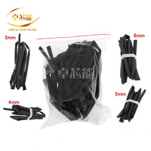 4*1�ן�s�����b������늾��ޏ� 4�NҎ�� 3MM 4MM 5MM 6MM��1��