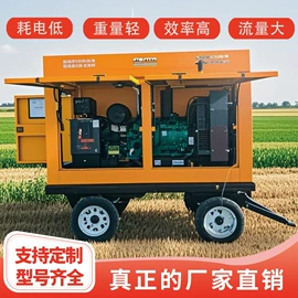 排灌机械;工程建筑机械;离心泵