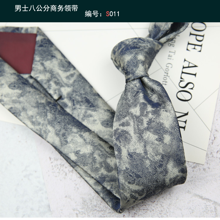 领带011