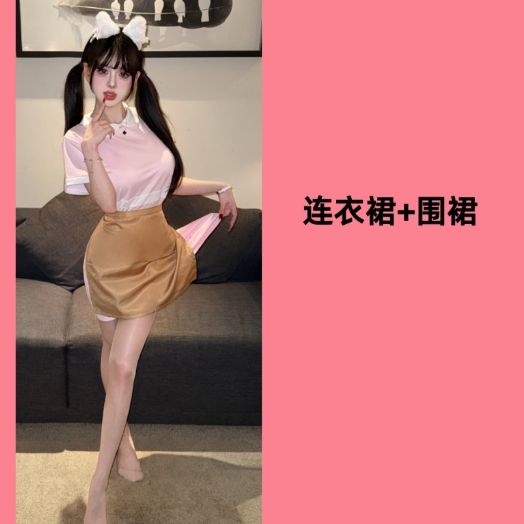 Pink apron