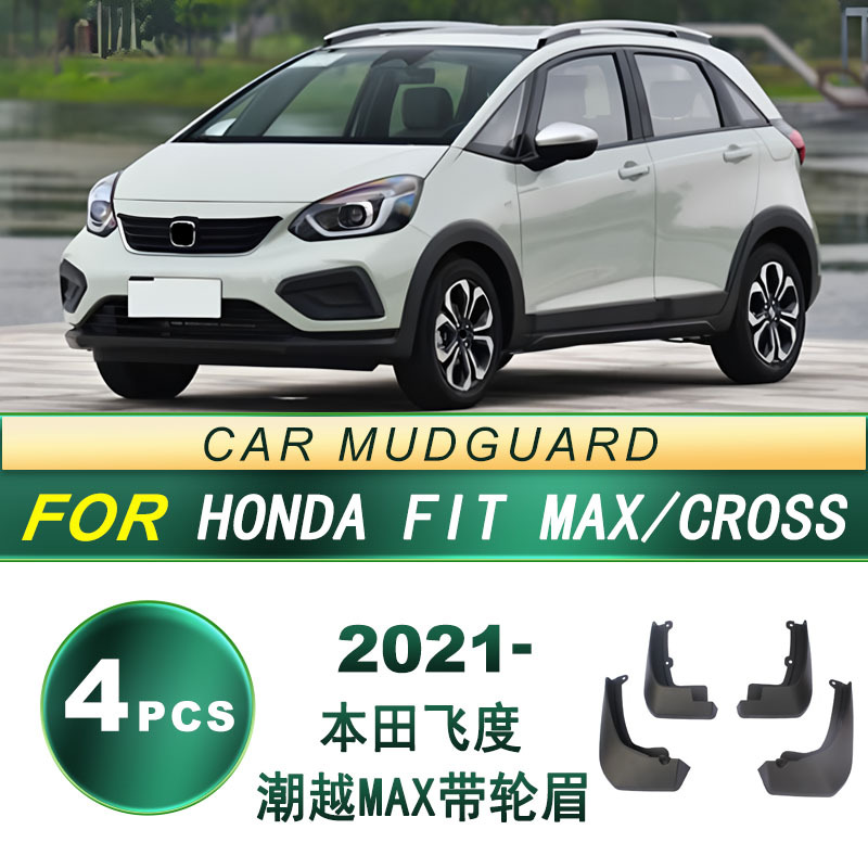 Aplicable a 2021 Honda Fit Chaoyue Max con cejas de ruedas para neumáticos de automóviles para la modificación de barro de goma blanda