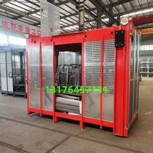 SC200/200ʩ����� construction elevator һ�Zʩ�������C ���\