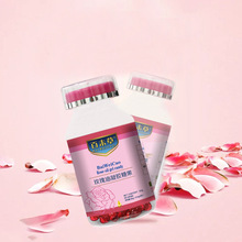 zǹaS ϩ֬ܛǴӹ ΢ҷۿڷҺN