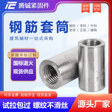 �S�ҹ���ֱ�ݼy��Ͳ 䓽��B����������z/׃�� ���̌���䓽���Ͳ