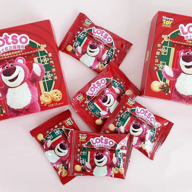 Новый продукт Di Sini Strawberry Медвежонок Danish Cooky Celestial Печенье 55 г Коробка Хрустящее Портер Свадьба Банкет