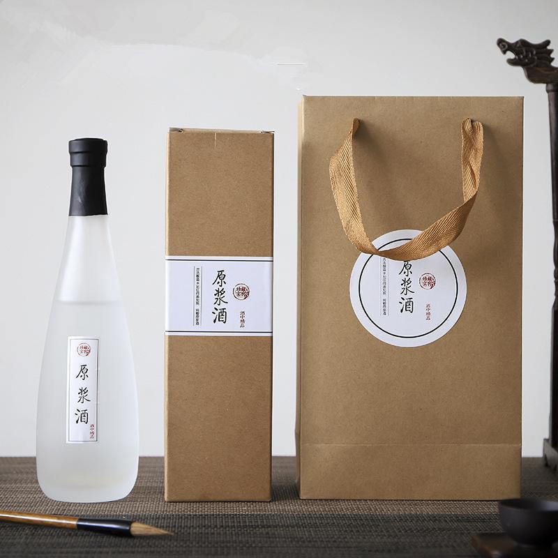 500ml磨砂白酒瓶玻璃酒瓶原浆米酒瓶果酒瓶全套礼盒套装