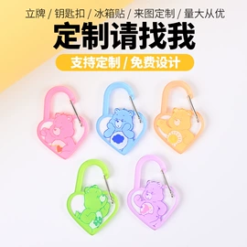 动漫立牌;树脂工艺品;动漫明星摆件