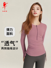 ����Ь�赸������Ů�������˶��������½����ܲ�����T��39239