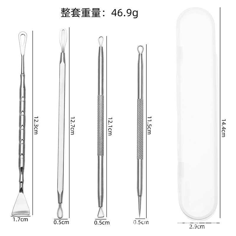 热销黑头铲粉刺针洁神器美容鼻子去刮手动挤具用毛囊理现货|undefined