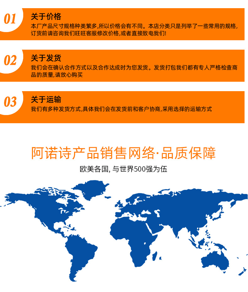 详情模板新3a_04