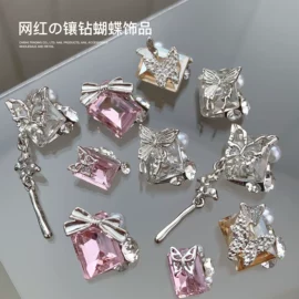 美甲饰品;美甲贴;其他美甲产品