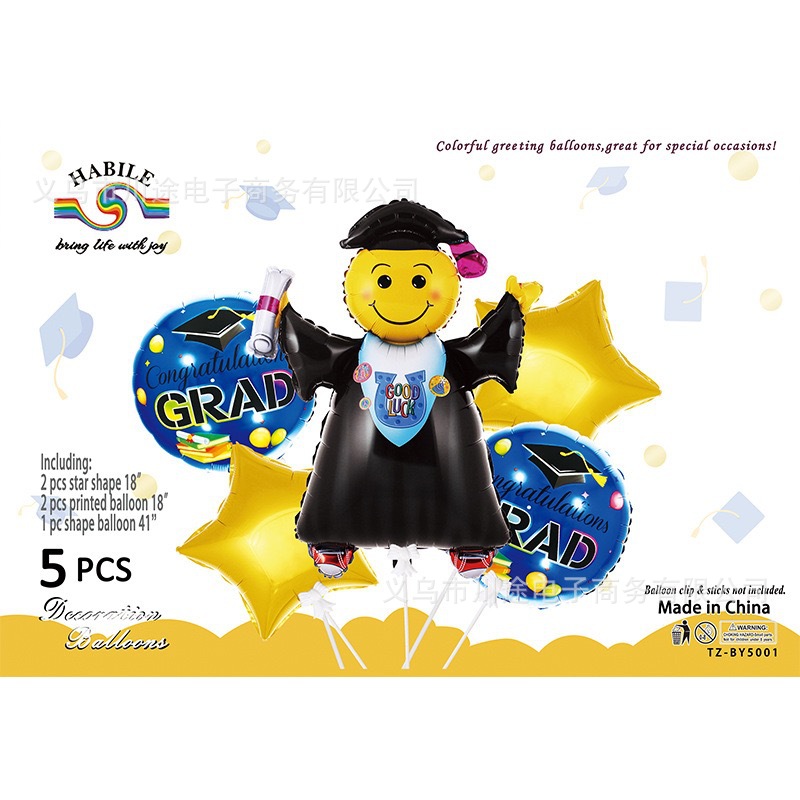 微信图片_20250726124520