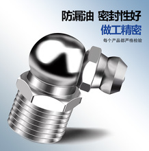 �����S���첻�P�304ֱ����M8�������ݼyM5���P�����M6ע����