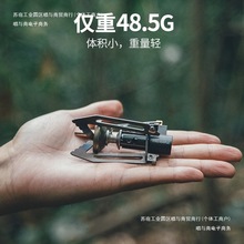 偾ߠtͽ��ϵ�Рt�ߑ����һ�wʽ���߱�y��ɽ�pɽ¶�I