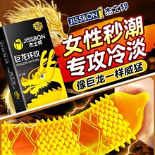 ��ʿ��ح�����޶����y��������Ȥ׃�B��Ʒ��Ş�갲ȫ���������w��