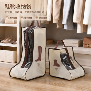 Ь���ռ{���ӌ����Ꭷѥ���ռ{���m��y���üӺ�PVC��ˮ����Ь��
