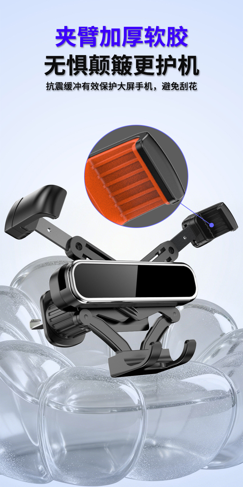 Suitable for Huawei Pura X View/MAX and Apple iPhone Duo, this is a wide-angle foldable car phone holder