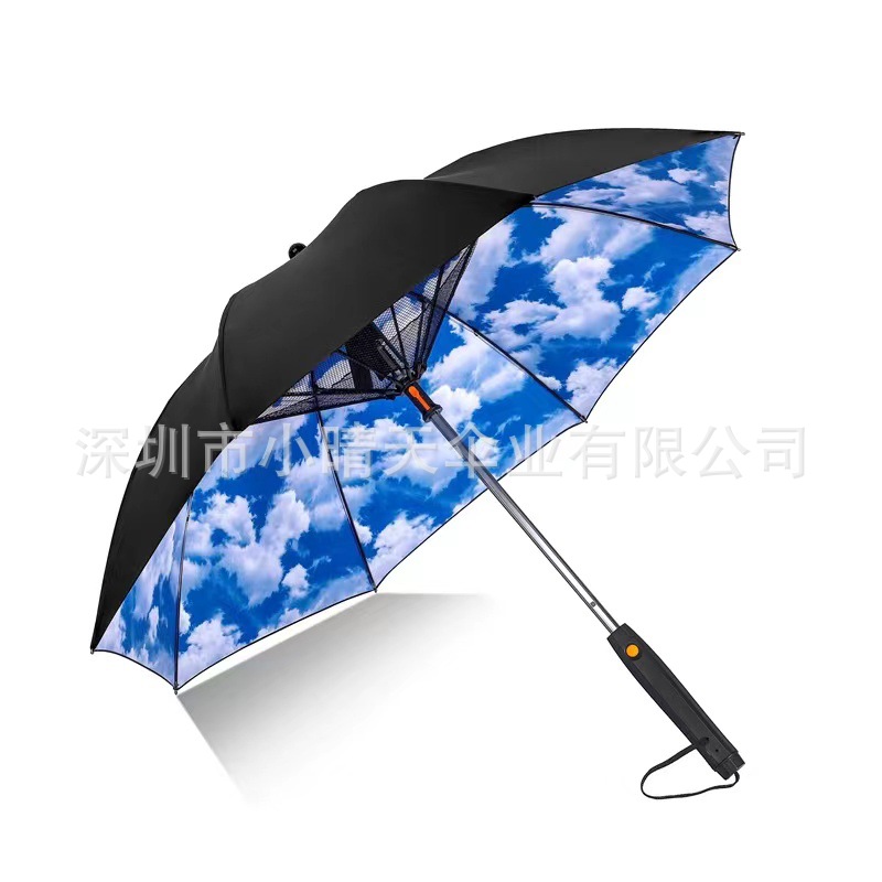 배터리 팬 스프레이 우산 푸른 하늘 흰 구름