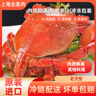 �ϻ�з�r���r��֭���r������\ݔ������b�߶˲͏d�����F؛����