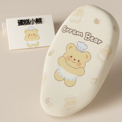 Seat Cushion Cover Can Be Customized – Electric car cushion - cake-bear-m-size