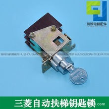 �m����Ϻ��������J�ͷ����iY127930G05 �����Դ�i�_�Pȫ�����