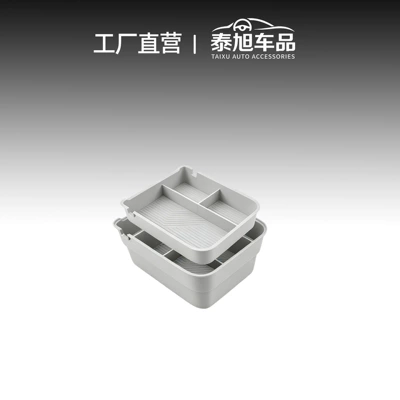 Storage Box Central – Car storage bag/box - sea-salt-gray-song-ldmsong-ultra-arrest-box-storage-box-26-styles
