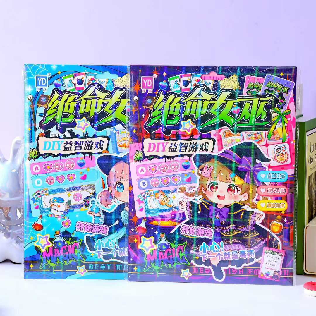 Big Bag nuevo veneno de bruja juegos infantiles juguetes interactivos padres-hijos juegos de mesa juegos de cartas