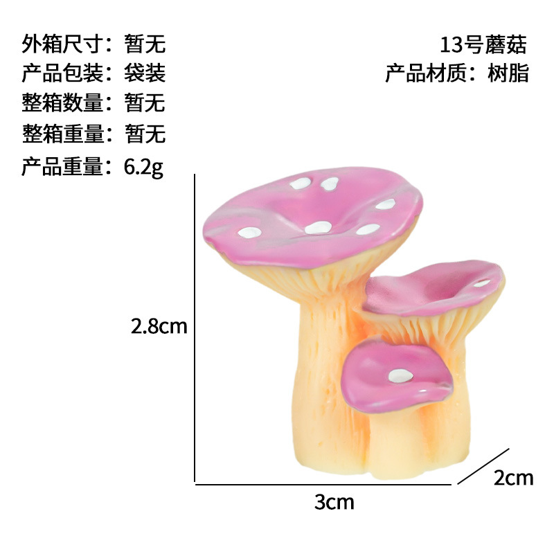 Micro paisaje dibujos animados simulación creativa de hongos grupo de hongos adornos de regalo mini accesorios de bricolaje artesanías de resina