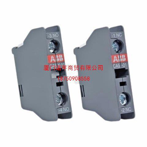 全校ABB ESB系列 建筑用 ESB40-20N-01 交流接触器 正品质量保证