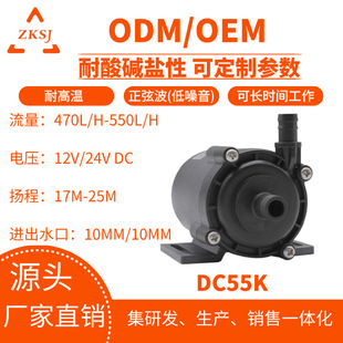 �S��ֱ�N�пƸ�Ч������ĥ�p�m��ߓP���o���oˢ������ˮ��DC55K